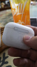 Apple/蘋果 AirPods 4(支持主動(dòng)降噪)搭配無線充電盒(USB-C)蘋果耳機(jī) 藍(lán)牙耳機(jī)適用iPhone/iPad 四代 曬單實(shí)拍圖