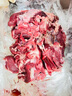 鮮京采 新西蘭原切去骨羊后腿肉4斤 燒烤燉煮食材 羊肉 京東自有品牌 曬單實拍圖