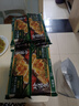 大希地牛肉大蔥鍋貼豬肉玉米鍋貼黑椒牛肉鍋貼餃子面點食品 牛肉大蔥鍋貼420g*3袋 曬單實拍圖