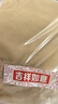 Kingdee金蝶100張7號100g牛皮紙信封 郵局標(biāo)準(zhǔn)信封229*162mm 曬單實(shí)拍圖