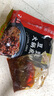 黔麻婆黔麻婆貴州豆豉火鍋底料畢節(jié)特產(chǎn)豆豉粑地?cái)偦疱伓刽苯氛{(diào)味品 豆豉火鍋底料180g*3袋【送蘸水】 曬單實(shí)拍圖