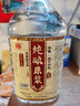 瀘龍【純糧泡酒】瀘州52度純糧食白酒散裝高粱酒桶裝白酒濃香型原漿5L 52度 5L 1桶 【五年純釀原漿酒】 曬單實(shí)拍圖