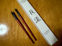 米家小米出品215升三門小型家用電冰箱 三門三溫節(jié)能安靜運行冷凍冷藏 租房宿舍升級款BCD-215MDM03 曬單實拍圖