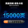 彩格 NPG-51 大容量黑色粉盒 墨粉盒 粉筒（適用佳能Canon C-EXV33 IR2520 IR2520I 2530 2530I 2525 2525I) 曬單實(shí)拍圖
