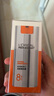 歐萊雅男士勁能醒膚露50ml*2套裝緊致抗皺補(bǔ)水保濕春夏乳液護(hù)膚品送男友 曬單實(shí)拍圖