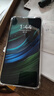 華為 HUAWEI Mate 60系列二手手機(jī) 華為 Mate 60 Pro 內(nèi)存參考質(zhì)檢報(bào)告 曬單實(shí)拍圖