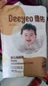 德佑嬰兒一次性隔尿墊46片33*45cm護理墊不可洗尿墊姨媽墊 曬單實拍圖
