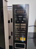 美的（Midea）微波爐家用小型20升轉(zhuǎn)盤加熱 智能菜單 一鍵解凍 殺菌電子除味 薄膜按鍵（M1-L213C） 曬單實拍圖