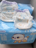咪潔（MIJIE）云寶嬰兒拉拉褲夏季輕薄透氣XXL碼*80片【品牌直供 安心品質(zhì)】 曬單實(shí)拍圖