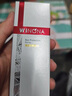 薇諾娜（WINONA）清透防曬乳敏感肌防曬霜舒緩養(yǎng)膚清爽隔離霜院線正品 50m一瓶裝【日常通勤】 曬單實拍圖