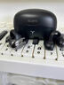 日本進(jìn)口適用SONY索尼真無(wú)線藍(lán)牙耳機(jī)夾耳式運(yùn)動(dòng)降噪重低音強(qiáng)續(xù)航 曜夜黑【升級(jí)版】 曬單實(shí)拍圖