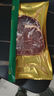 茶牛原切牛排 阿根廷谷飼眼肉1.44kg(8份) 生鮮牛肉雪花牛扒 禮袋裝 曬單實(shí)拍圖