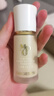 毛戈平（MAOGEPING）粉底液膏光感柔潤水奶油干皮持久不易脫妝瓷肌菁純遮瑕保濕養(yǎng)膚女 水奶油粉底液M800#3.0版30ml 曬單實(shí)拍圖