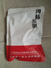 九味天 新鮮淡曬沙蟲干100g 海鮮干貨 已去沙袋北海海產(chǎn)品海味沙蟲干貨 干沙蟲50g 曬單實(shí)拍圖