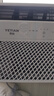野田正品變頻窗式空調(diào)1P/1.5P無外機一體式小型辦公工程小空調(diào)出租房可移動窗口窗臺通用便攜空調(diào)窗機 1匹 （7-14平方適用）節(jié)能省電 曬單實拍圖