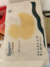 柔丫蠶絲柔紙尿褲M62片添加維E精華舒適透氣超薄芯體環(huán)腰尿不濕 曬單實拍圖