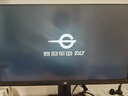 泰坦軍團27英寸4K 160Hz高刷雙模320Hz FastIPS HDR400硬件低藍光 電競背光燈效10bit旋轉升降顯示器P2712V 曬單實拍圖