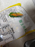 岳雁（yueyan） 青豌豆粒+甜玉米粒 速凍新鮮水果蔬菜什錦冷凍青豆粒生鮮 甜玉米粒4斤【凈重】 曬單實(shí)拍圖