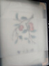擺福百利蘇繡實(shí)木刺繡擺臺(tái)中式桌面擺件中國(guó)特色禮物工藝品送老外紀(jì)念禮品 事事如意 曬單實(shí)拍圖