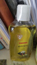 五羊（FIVERAMS）嬰兒橄欖油 兒童身體乳寶寶護(hù)膚潤膚露按摩油潤膚油新生兒滋潤 100mlX2瓶 曬單實(shí)拍圖