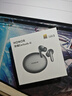 榮耀Earbuds 4i 藍(lán)牙耳機(jī) 榮耀耳機(jī) 通話降噪 長續(xù)航 華為FreeBuds 6i同款 適配榮耀華為手機(jī) 鈦銀色 曬單實拍圖
