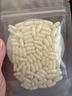 寶子樂5號明膠膠囊空殼可食用糯米空心膠囊殼兒童寵物膠囊皮小號5#100粒 曬單實(shí)拍圖