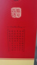 稻花香 金珍二號 濃香型白酒 52度 500ml 單瓶裝 雙11鉅惠 曬單實(shí)拍圖