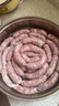 蕓姐腸衣（YUNJIeCHANGYI）精選無添加中號(hào)天然食用豬腸衣灌香腸臘腸烤腸紅腸蒜腸烤腸 灌10斤肉+神器+線 曬單實(shí)拍圖