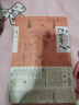 俗世奇人1234套裝（套裝全4冊）（魯迅文學(xué)獎第七屆魯迅文學(xué)獎獲獎作品，入選教材列入書目） 小說 曬單實(shí)拍圖