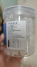 寶椿堂單晶冰糖白冰糖甘蔗小粒單晶冰糖塊商用批發(fā)泡茶泡水專用泡酒罐裝 【大罐】【1罐】單晶冰糖500克 曬單實拍圖