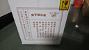 虎跑飲用天然山泉水 桶裝 泡茶水泡龍井 4LX4桶整箱裝產(chǎn)地杭州直發(fā) 4LX4瓶X1箱 曬單實(shí)拍圖