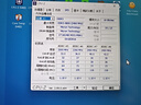 英睿達(crucial) 美光 筆記本內存條 DDR5 4800頻率  美光原廠(chǎng)顆粒 DDR5 4800 16G*2筆記本內存條 曬單實(shí)拍圖