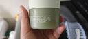 自然堂（CHANDO）面膜茶泥膜去黑頭粉刺閉口細(xì)致毛孔溫和補(bǔ)水清潔涂抹式禮物護(hù)膚品 茶泥膜1罐+1片龍膽面膜 曬單實(shí)拍圖
