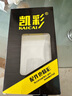 凱彩【配水凝膜-不發(fā)黃】適用三星z flip5手機殼w24flip折疊屏超薄透明硬殼全包防摔保護套 三星z flip5【透明殼-還原裸機】【配水凝膜】 曬單實拍圖