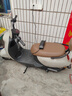 愛(ài)瑪電動(dòng)輕便摩托車(chē)云夢(mèng)60V20Ah鉛酸電池超長(cháng)續航80Km踏板摩托車(chē)時(shí)尚通勤 百利米 曬單實(shí)拍圖