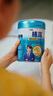 伊利QQ星榛高小狀元兒童成長益智奶粉4段6歲+HMO/CBP/DHA/燕窩酸 700g 曬單實拍圖