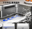 九牧（JOMOO）不銹鋼魔法師飛雨水槽大單槽集成廚房洗菜盆78*48抽拉龍頭06352 曬單實(shí)拍圖