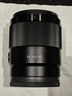 索尼（SONY）中遠(yuǎn)攝變焦人像大光圈蔡司微單相機(jī)鏡頭 二手索尼鏡頭 索尼鏡頭 T*FE55/ZA/SEL55F18Z 曬單實(shí)拍圖