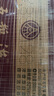五糧液 普五八代 龍年龍?zhí)ь^紀(jì)念 濃香型白酒 52度 500ml*6 原箱 曬單實拍圖