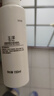 玉澤舒緩調(diào)理無泡潔面乳150ml 洗面奶男女溫和不緊繃 曬單實(shí)拍圖