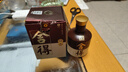 舍得 品味舍得 小酒版 新版帶外盒 52度 100ml 濃香型白酒 100ml*5瓶 曬單實(shí)拍圖