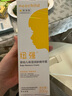 紐強(qiáng)嬰幼兒紐強(qiáng)精華潤(rùn)膚霜潤(rùn)膚乳滋潤(rùn)保濕補(bǔ)水兒童霜身體乳 黃色精華霜（倍潤(rùn)型） 200g 1支 曬單實(shí)拍圖