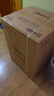 美的（Midea）【整機(jī)8年質(zhì)?！?0升電熱水器2100W節(jié)能省電速熱出租屋雙重殺菌加長(zhǎng)防電墻國(guó)家補(bǔ)貼15%F50-21WA1 曬單實(shí)拍圖