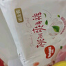 好奇（Huggies）鉑金裝紙尿褲XL96片(12-17kg)加大號嬰兒尿不濕小桃褲裸感超薄透 曬單實(shí)拍圖