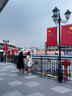 貿(mào)豐 中國(guó)國(guó)旗五星紅旗帶桿國(guó)慶戶外懸掛工字燈桿國(guó)旗道旗 可定制 曬單實(shí)拍圖