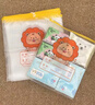 愛寶適待產(chǎn)包收納袋母嬰幼兒專用密封袋寶寶幼兒園衣服旅行袋55個裝M455 曬單實(shí)拍圖