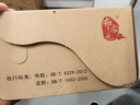 布舍元傳統(tǒng)布鞋男士千層底布鞋黑色棉布鞋一腳蹬平底懶人鞋老北京布鞋男 131-9206黑色 45 曬單實拍圖