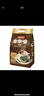 益昌老街（AIK CHEONG OLD TOWN）2+1原味速溶白咖啡粉 沖調(diào)飲品 馬來西亞進口 50條1000g 曬單實拍圖