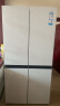 海爾（Haier）超薄零嵌入式冰箱540升四開門雙開門十字門家用白色冰箱一級能效雙變頻底部散熱以舊換新補貼 零距離嵌入+阻氧干濕分儲+EPP超凈+全溫區變溫 曬單實拍圖