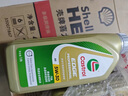 VOLVO沃爾沃專用機油原廠5W-30潤滑油S60V40S80S90V60XC60專享認(rèn)證 沃爾沃專用原廠機油5W-30 沃爾沃5W30原廠機油1升 曬單實拍圖